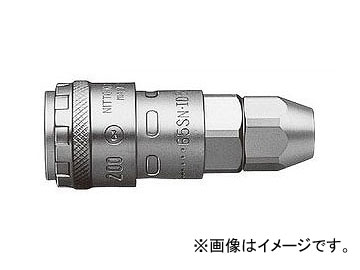 日東工器 ナットカプラ200 ソケット SN型（ウレタンホース取付用） 200-85SN｜apagency