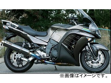 マフラー バイク 1400gtr」の人気商品一覧 | 安い商品を通販サイトから