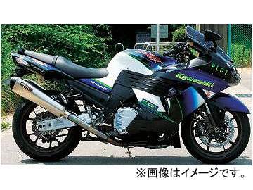 2�� �m�W�} �}�t���[ LOCK-ON TYPE-SC TWIN NMTX623LCW-CL �J���T�L ZZR1400 2006�N�`2008�N