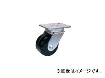 オーエッチ工業/OH スーパーストロングキャスター 超重荷重用(750kg〜1