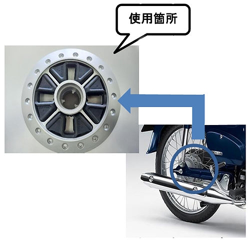 スーパーカブ50 aa09（バイク用タイヤ、ホイール）｜バイク | 車