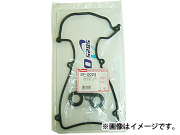 ���S��/OHNO �^�y�b�g�J�o�[�p�b�L���i�Z�b�g�j SP-0032 �g���^/TOYOTA �r�X�^ SV55 EFI 3SFE 1998�N06���`2002�N04�� �r�C��2000