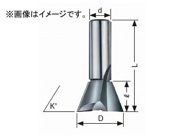 大見工業/OMI 木工ビット 超硬アリギリ ルーター用(12φ) A8D JAN：4948572020582 :450517850:オートパーツエージェンシー