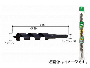 大西工業/ONISHI No.12 ロングネイルビット（ツーバイ工法用） 32mm 品番：012L-320 JAN：4957934403208