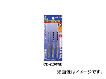 �吼�H��/ONISHI No.24 6�p���R���N���[�g�p�h����3�{�g�Z�b�g CD-2 �i�ԁF024-CD2 JAN�F4957934222021 �����F10�Z�b�g