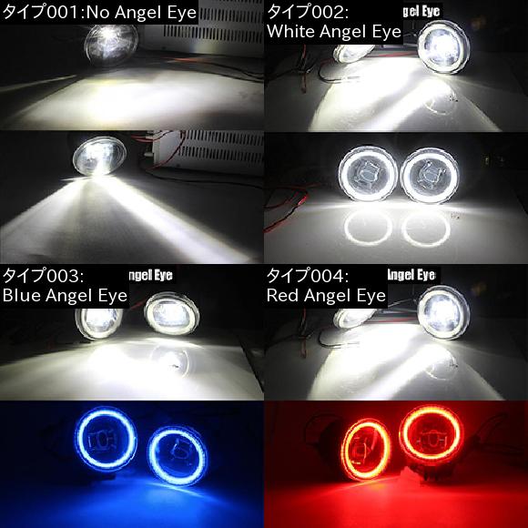 日産 エクストレイル T31 H11 4000LM LED バルブ フォグライト DRL 12 240V 2007 2008 2009 2010 2011 2012 2013 Blue Angel Eye AL BB 1745 AL : 501809100 : オートパーツエージェンシー