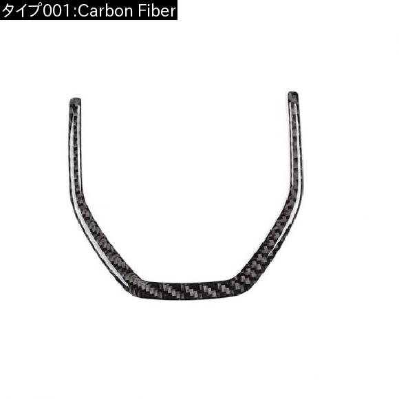 当日発送可能 カーボンファイバー ステアリングホイール装飾フレームトリムローバーディスカバリースポーツ 2015-2019 Carbon Fiber AL-CC-7350 AL