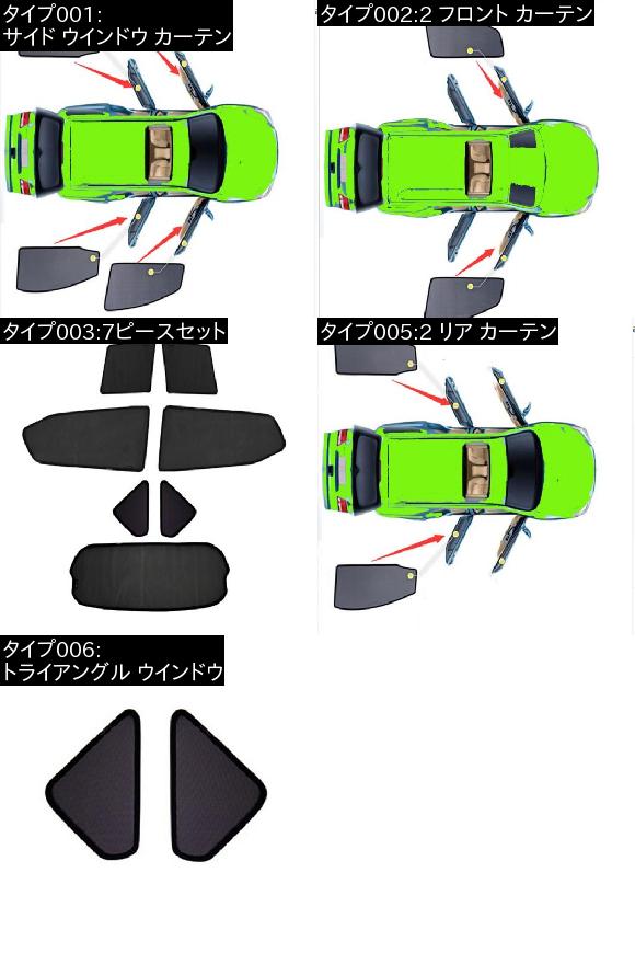 適用: ルノー/RENAULT コレオス カジ...の詳細画像1