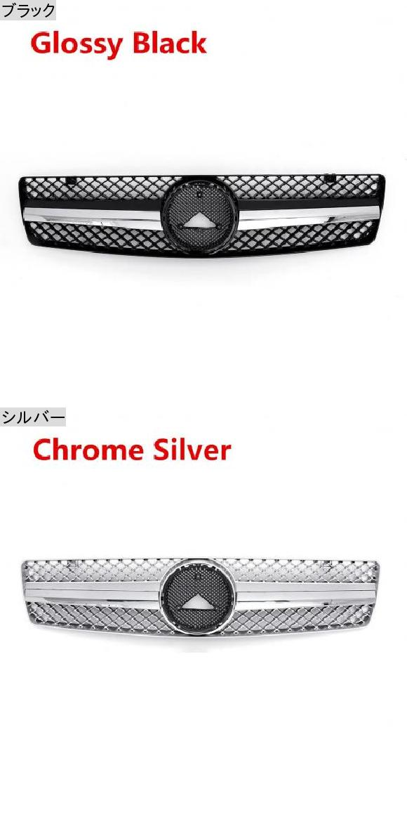 Mベンツ129SL-フロントグリル販売