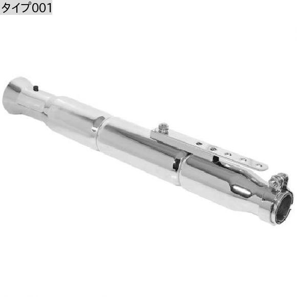 バイク エキゾースト パイプ チップレトロ ヴィンテージ リア パイプ チューブ 排気 適用: ホンダ CG EN125 XL883 1200 タイプ001 AL-JJ-3412 2輪 ALの画像