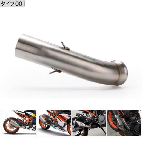 バイク エキゾースト マフラー ミドル リンク パイプ 適用: スズキ GSXR600 GSXR750 エキゾースト 2011-2017 K11 ラウンド リンク タイプ001 AL-JJ-4362 2輪 ALの画像