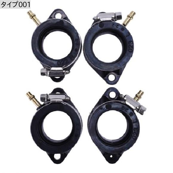 GPZ1100 ZXT10E 95-98 ZRX1200 ZRT20A 01-06 インテーク