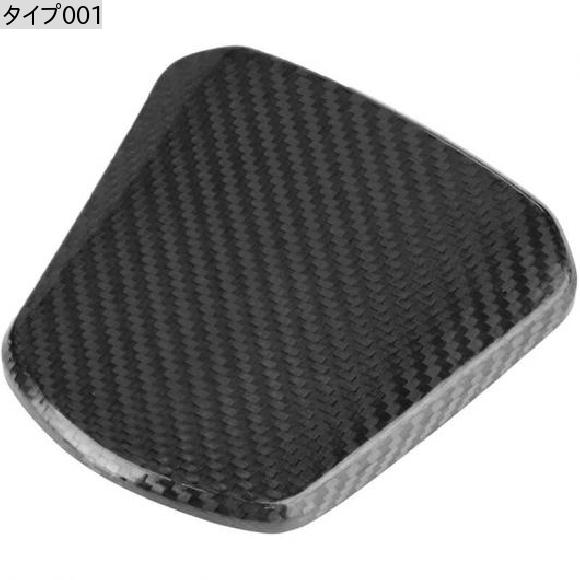 バイク フューエル タンク カバー カーボンファイバー フューエル タンク カバー ステッカー フューエル タンク ステッカー 適用: タイプ001 AL-JJ-4628 2輪 AL