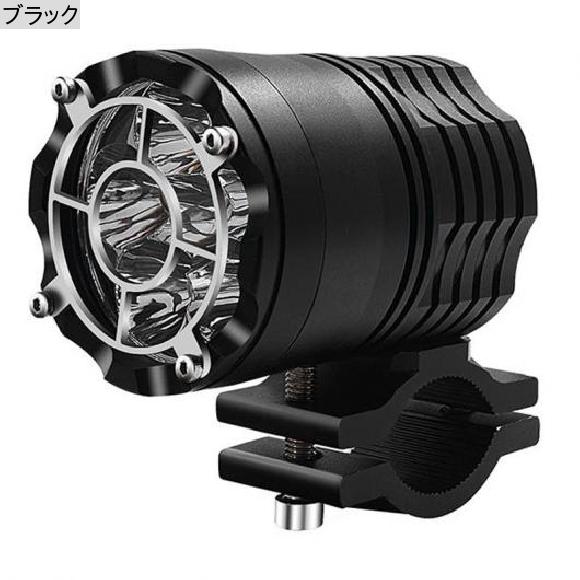 LED オートバイ ヘッドライト アルミニウム ハウジング ビーズ バイク 6 LED ランプ パワフル ライト モトクロス スポットライト ブラック AL-KK-5093 2輪 ALの画像