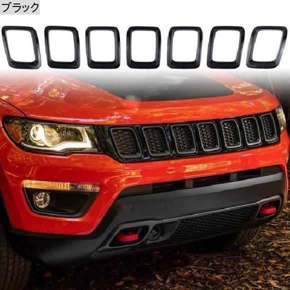 jeep コンパス パーツの商品一覧 通販 - Yahoo!ショッピング