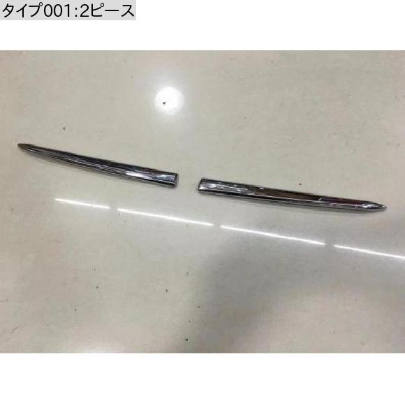 適用: MAZDA2 MAZDA2 デミオ DJ DL 2014 2015 2016 2017 2018 2019 ABS クローム フロント フェイス エア インテーク 2ピース AL-LL-1400 AL