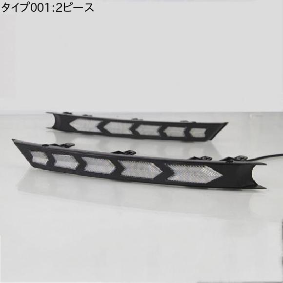 2ピース フロー ウインカー LED フロント デイタイムランニングライト フォグランプ 適用: マツダ CX-5 CX5 2017 2018 2019 2ピース AL-MM-4749 AL_1