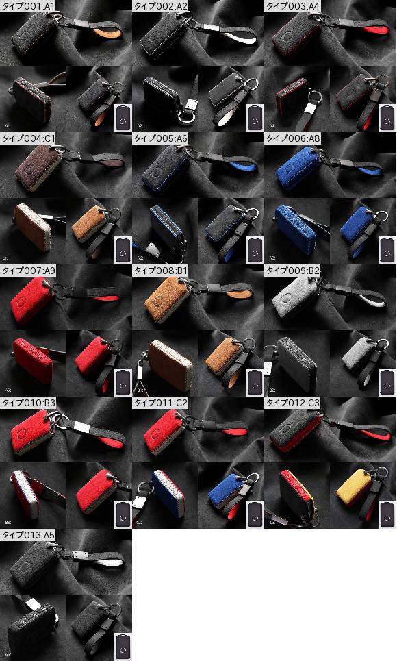 ボルボ/VOLVO S60 III S90 II 234 XC40 536 XC60 II 246 XC90 II 256 V90