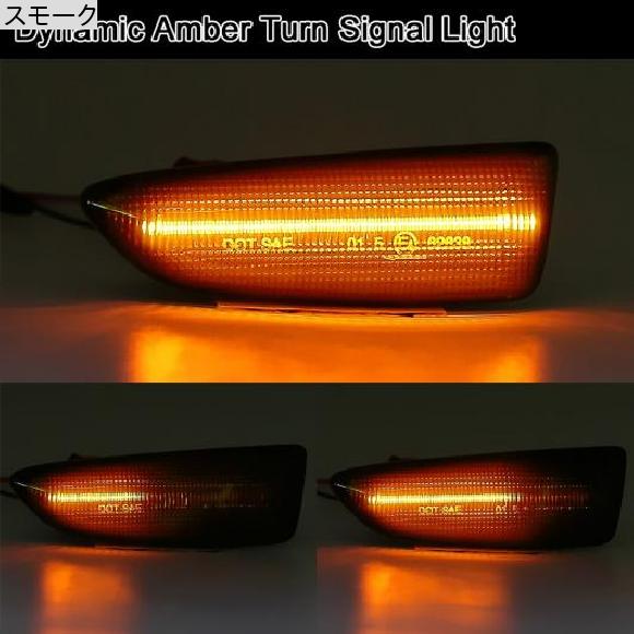 2ピース スモーク レンズ LED サイドマーカー ライト ダイナミック ウインカー アンバー ターンシグナルランプ 適用: オペル/OPEL スモーク AL-MM-5536 AL_1