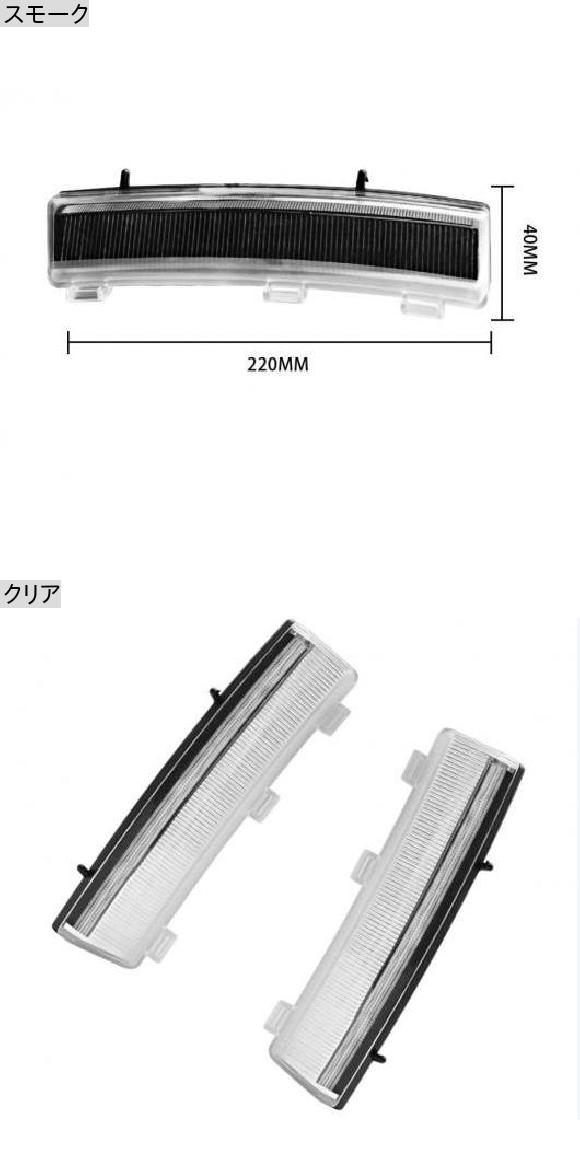 LED DRL デイタイム ランニング ライト+イエロー ウインカー 適用: 日産 LCI 350Z 2006-2009 スモーク・クリア AL-MM-5575 AL_1