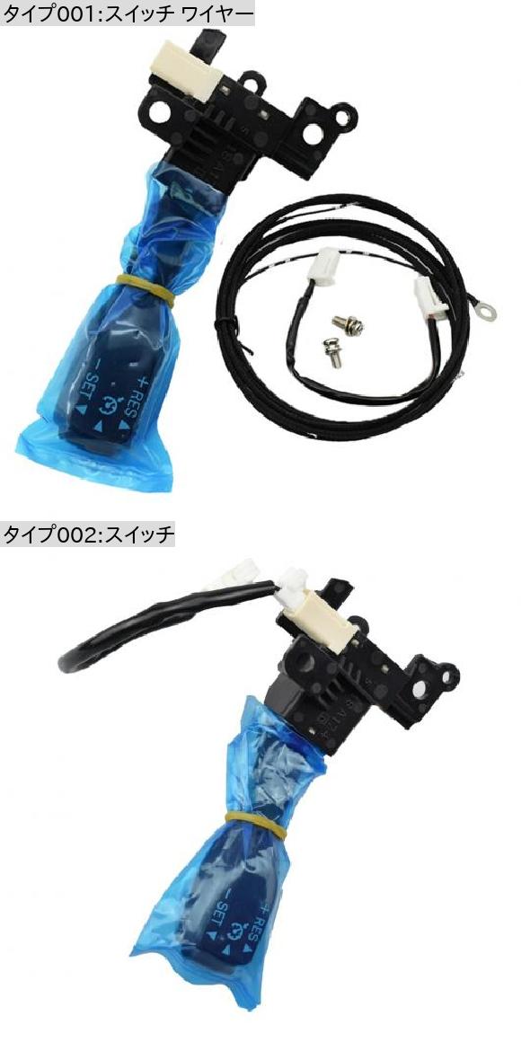 追加写真 BR-2 ブレーキハーネス 1台 Pivot 【通販モノタロウ】