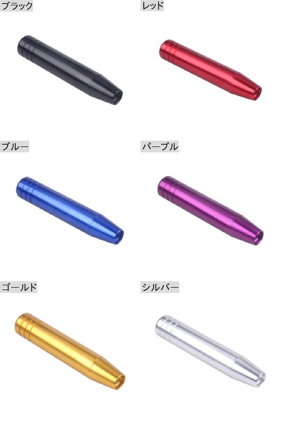 NRG クイックリリース（色：ゴールド系）の商品一覧 通販 - Yahoo