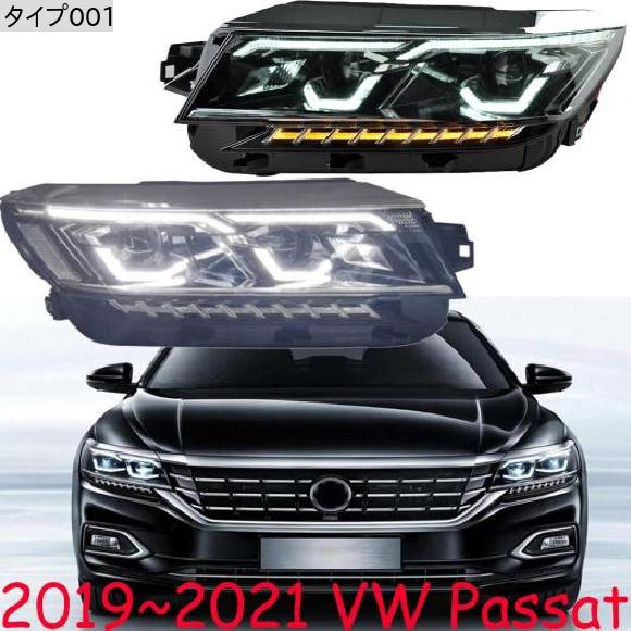 1セット バンパー ヘッドランプ 適用: パサート ヘッドライト 2019-2021 HID キセノン タイプ001 VW パサート 2019-2021 LED バルブ AL-OO-0160 AL