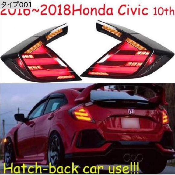 2016-2019 テールライト 適用: ハッチ-バック CIVI ブレーキ LED テールランプ リア タイプ001 ホンダ シビック 2016-2019 ハッチ バック AL-OO-0375 AL_1