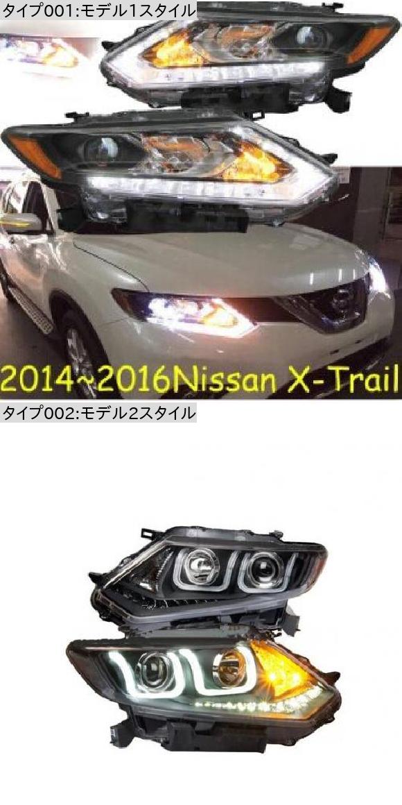 ヘッド ライト 適用: モデル1スタイル・モデル2スタイル 日産 X TRAIL ローグ 2014 2016 ヘッドライトバルブ AL OO 0444 AL :504634770:オートパーツエージェンシー