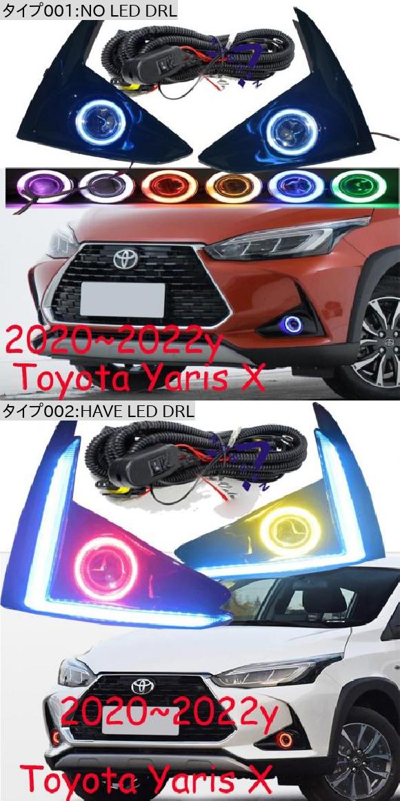 LED DRL ヤリス ヴィッツ X パープル CCFL リング HID キセノン バルブ・トヨタ ヤリス ヴィッツ X ピンク CCFL リング HID キセノン バルブ AL-OO-0587 ALの画像