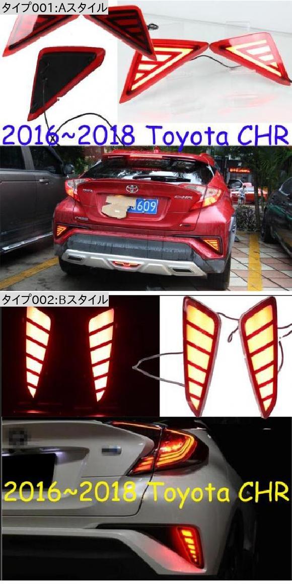 バンパー テールライト 適用: トヨタ CHR リア ライト CH-R CH R ブレーキ LED 2016-2018 Bスタイル トヨタ CHR 2016-2018 AL-OO-0718 AL_1