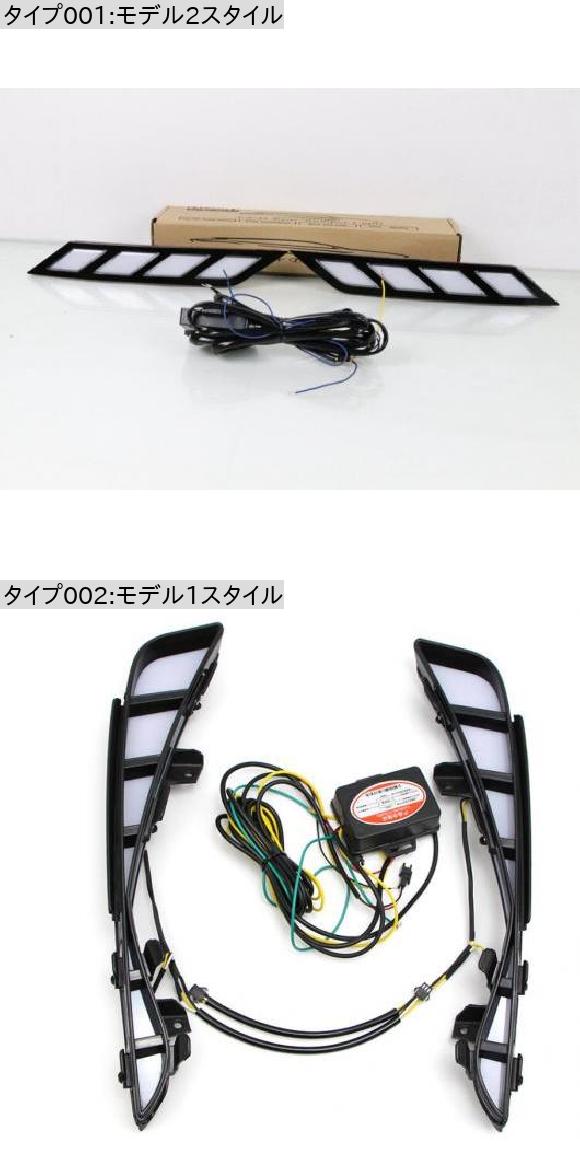 バンパー ヘッド ライト 適用: アヴァロン モデル2スタイル トヨタ アヴァロン 2018-2020 ホワイト イエロー ブルー AL-OO-0787 ALの画像