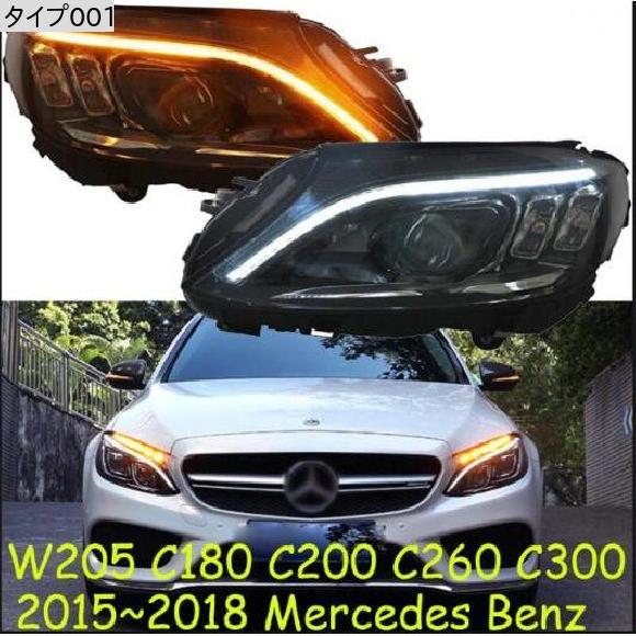 2ピース 2015-2017 バンパー ヘッド タイプ001 メルセデス ベンツ 2015-2018 W205 C180〜メルセデス ベンツ 2015-2018 W205 C300 AL-OO-0805 AL_1