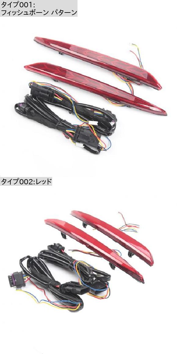 リア バンパー LED ブレーキ ライト 適用: テスラ/TESLA モデル 3 2022 2017-2021 ウインカー 自動車 エクステリア フォグ レッド AL-OO-1220 AL_1