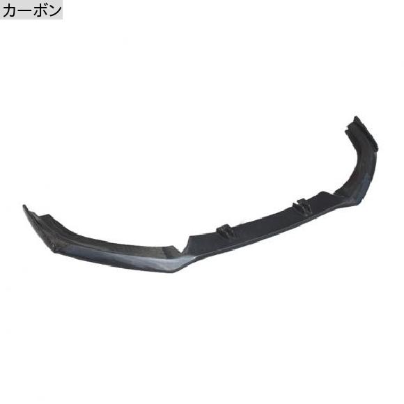 A5 RS5 カーボンファイバー フロント チン バンパー シャベル リップ スポイラー ディフューザー ボディ キット 適用: アウディ/AUDI カーボン AL-OO-2201 ALの画像
