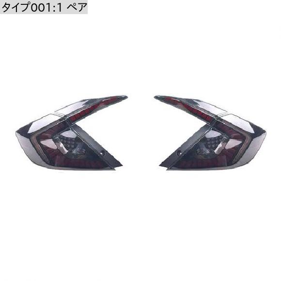 1ペア テールライト アセンブリ 適用: ホンダ 10代目 シビック LED リア ターン ライト 1 ペア AL OO 2727 AL : 504720210 : オートパーツエージェンシー