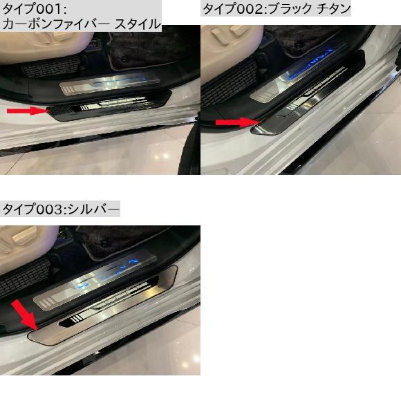 新品本物 Conditioning 適用: Consoles トヨタ シエナ XL40 Carbon