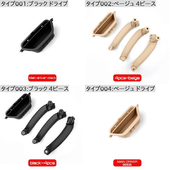 ドライブ ダブルハンドルの商品一覧 通販 - Yahoo!ショッピング