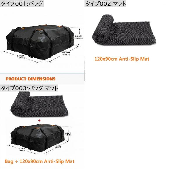 キューブバッグ（車、バイク、自転車）のおすすめ人気商品一覧 通販