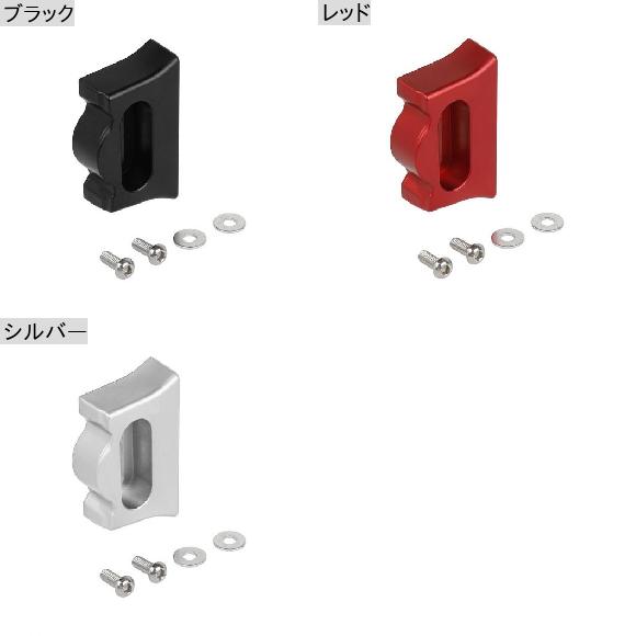 テールゲート（自動車 その他内装用品）（色：ブラック系）の商品一覧