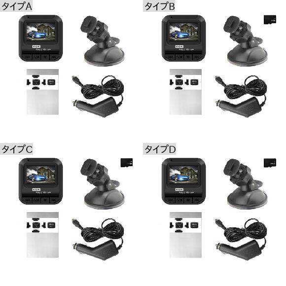 DVR カメラ フル HD 1080P ワイド ダッシュカム ビデオ レコーダー 適用: ナイト ビジョン ダッシュ カム カムコーダ タイプC AL-RR-3637 AL｜apagency｜02