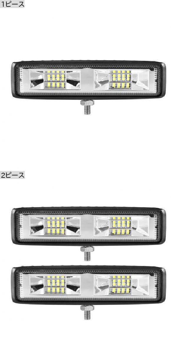 LED ヘッドライト 12 24V 2000LM 適用: オート オートバイ トラック ボート トラクター トレーラー オフロード ライト 36W LED ワーク 2ピース AL RR 6550 AL : 505774610 : オートパーツエージェンシー