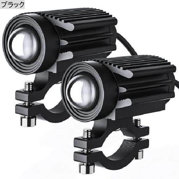 ランプ Amazon | LED ポジションランプ カワサキ ZX-14R ZXNC ZXNF17EA