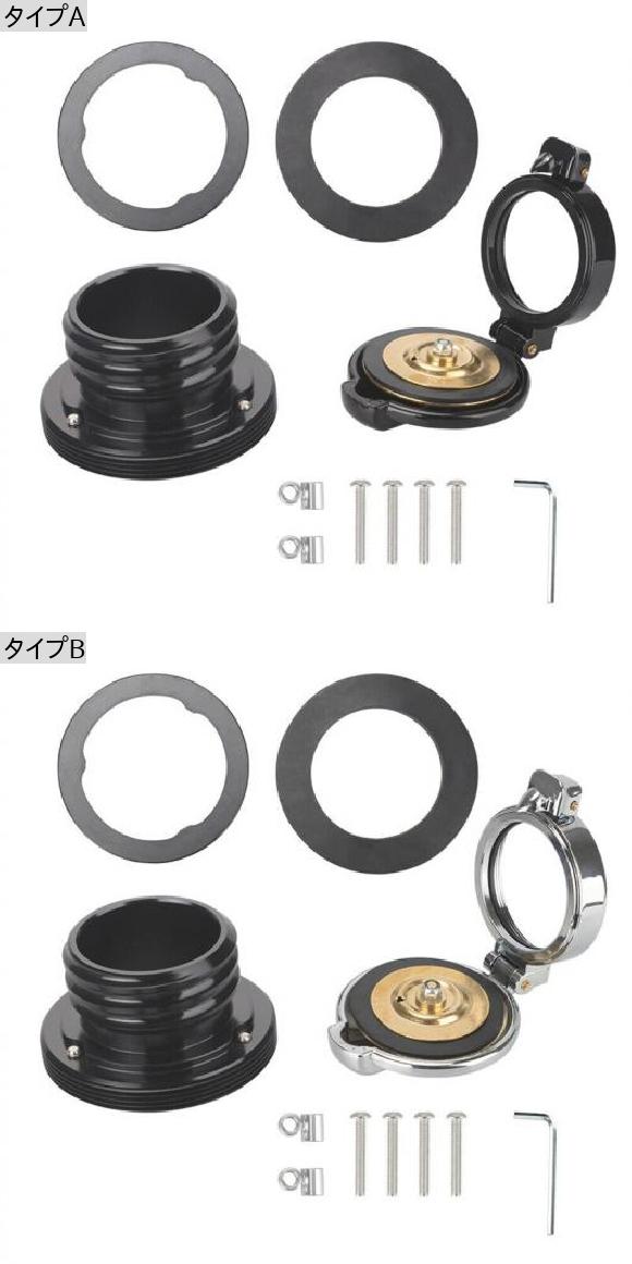 ポップ-アップ フューエル タンク スクリュー オートバイ 適用: ハーレー スポーツスター 883/1200 XL883/1200 タイプA・タイプB AL-SS-1253 ALの画像