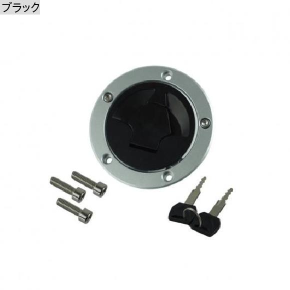 適用: カワサキ Z800 Z1000 ZX6R ZX10R Z750R ZX14 ZX1400 Z750 オートバイ フューエル ガス タンク キャップ カバー キー ロック ブラック SR-BB-7431の画像