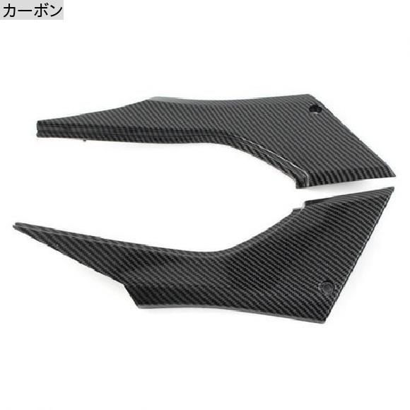 カーボン パターン オートバイ サイド シート フェアリング カウル パネル 適用: カワサキ ニンジャ 300 EX300 2013-2017 アクセサリー カーボン SR-CC-9163_2