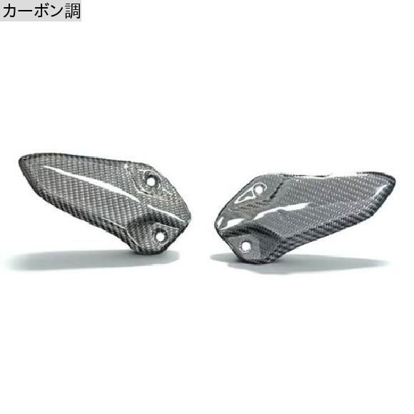 カーボン フット ペダル ヒール ガード プレート 3K 適用: カワサキ