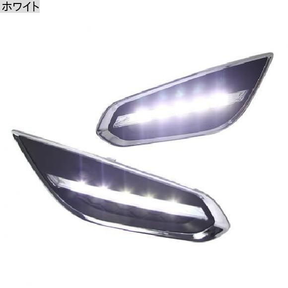 適用: ボルボ/VOLVO S60 2009-2013 ライト-オフ スタイル リレー マット ABS DRL LED デイタイム ランニング ライト デイライト ホワイト SR-DD-0752の画像