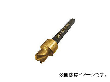 日平機器/NIPPEO KIKI スポットエースカッタークワトロ4枚刃6.5mm 5個入(六角シャンク付) MH65GQ(4115988) JAN：4580117393524