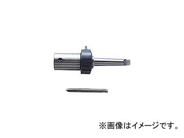 大見工業/OMI 35S用シャンクMT3セット CCSMT3S(1054091) JAN：4993452230025